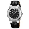 Мужские часы Skmei 2512SI Silver фото 2
