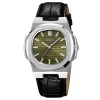 Чоловічий годинник Skmei 2512SIGN Silver-Green фото 2