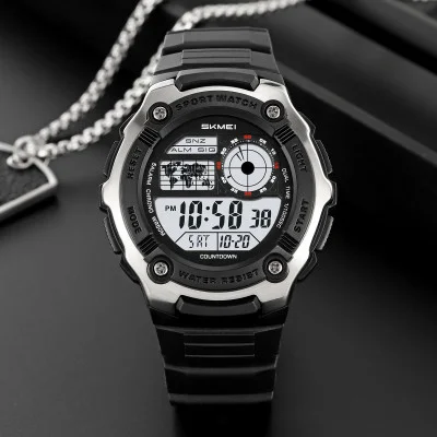 Чоловічий годинник Skmei 2517SI Silver