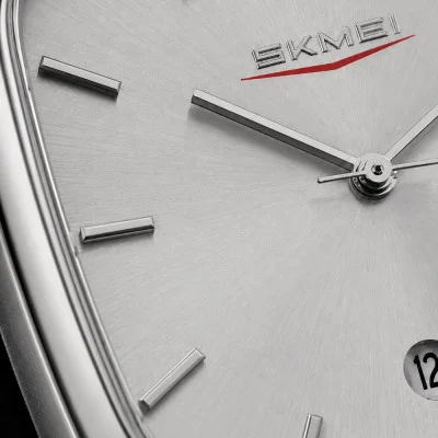 Чоловічий годинник Skmei 9361SIGY Silver-Grey