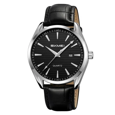 Чоловічий годинник Skmei 2490SIBK Silver-Black