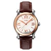 Женские часы Skmei 9265BN Brown фото 2