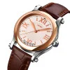 Женские часы Skmei 9265BN Brown фото 3