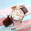 Женские часы Skmei 9265BN Brown фото 5
