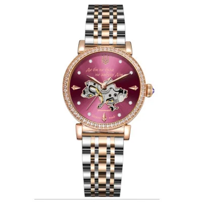 Женские часы Awarder 047 Silver-Gold-Pink