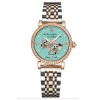 Жіночий годинник Awarder 047 Silver-Gold-Blue фото 2