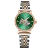 Жіночий годинник Awarder 047 Silver-Gold-Green фото 2