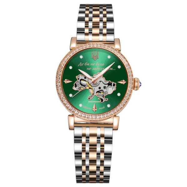Жіночий годинник Awarder 047 Silver-Gold-Green фото 1