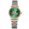 Женские часы Awarder 047 Silver-Gold-Green фото 2