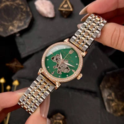Женские часы Awarder 047 Silver-Gold-Green