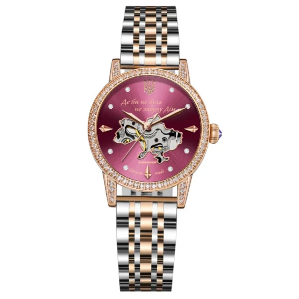 Жіночий годинник Awarder 049 Silver-Gold-Pink фото 1