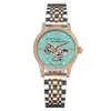 Жіночий годинник Awarder 049 Silver-Gold-Blue фото 2