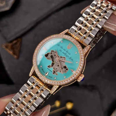 Женские часы Awarder 049 Silver-Gold-Blue