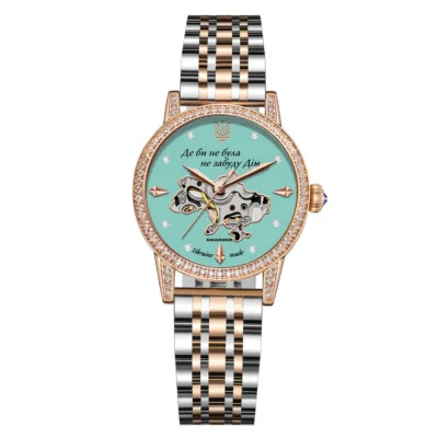 Женские часы Awarder 049 Silver-Gold-Blue