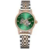 Жіночий годинник Awarder 049 Silver-Gold-Green фото 2