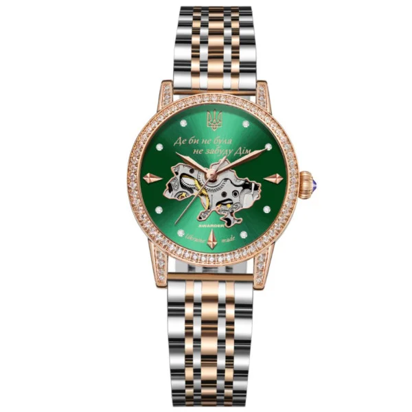 Жіночий годинник Awarder 049 Silver-Gold-Green фото 1