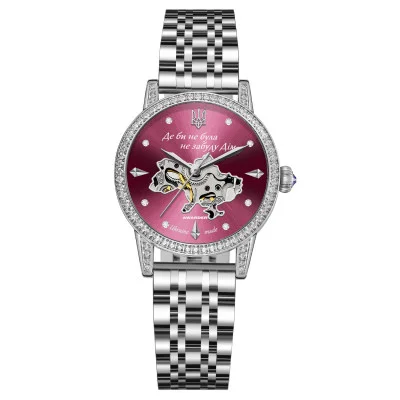Жіночий годинник Awarder 049 Silver-Pink