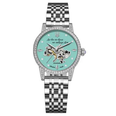 Awarder 049 Silver-Blue