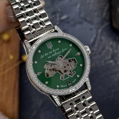 Женские часы Awarder 049 Silver-Green