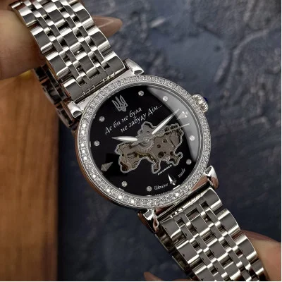 Жіночий годинник Awarder 047 Silver-Black