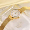 Жіночий годинник Skmei 1330SGD Gold фото 3