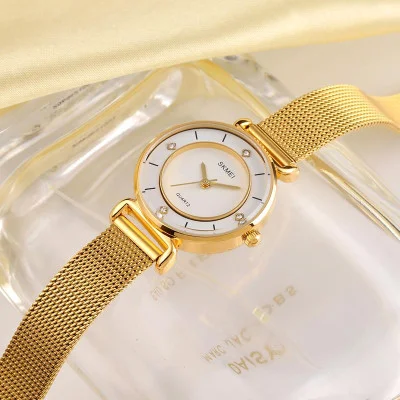 Жіночий годинник Skmei 1330SGD Gold