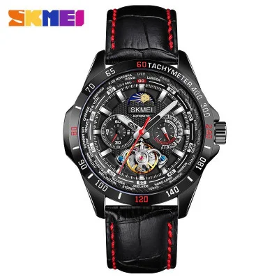 Чоловічий годинник Skmei M020BK Black