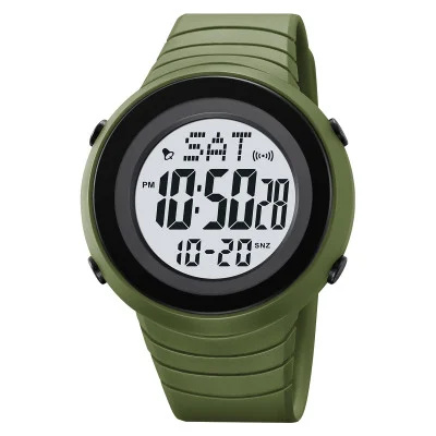 Чоловічий годинник Skmei 2152AG Army Green
