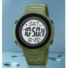 Чоловічий годинник Skmei 2152AG Army Green фото 3