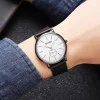 Чоловічий годинник Skmei 2308BK Black фото 3
