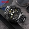 Чоловічий годинник Skmei 2341BK Black фото 4
