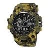 Чоловічий годинник Skmei 2396CMGN Camo Green SALE 2025 фото 2