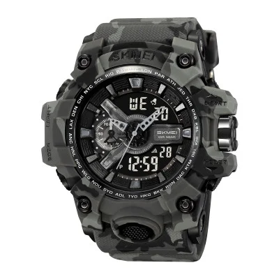 Skmei 2396CMGY Camo Grey