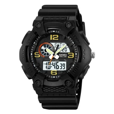 Чоловічий годинник Skmei 2397BKWT Black-White