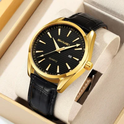 Чоловічий годинник Skmei 2490GDBK Gold-Black