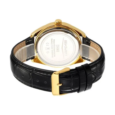 Чоловічий годинник Skmei 2490GDBK Gold-Black