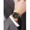 Чоловічий годинник Skmei 2490GDBK Gold-Black фото 6