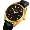 Чоловічий годинник Skmei 2490GDBK Gold-Black фото 7