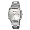 Чоловічий годинник Skmei 2551SISI All Silver фото 2