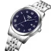 Женские часы Skmei 9058SBU-S Silver-Blue фото 5