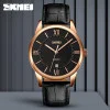 Мужские часы Skmei 9261BKBK All Black фото 3