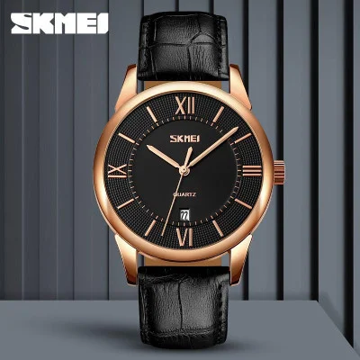 Чоловічий годинник Skmei 9261BKBK All Black