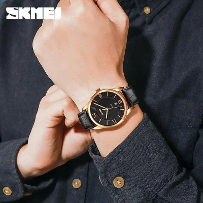 Чоловічий годинник Skmei 9261BKBK All Black