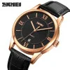 Мужские часы Skmei 9261BKBK All Black фото 6