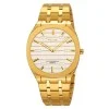 Мужские часы Skmei 9372GDSI Gold-Silver фото 2