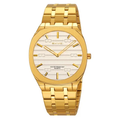 Чоловічий годинник Skmei 9372GDSI Gold-Silver