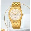 Мужские часы Skmei 9372GDSI Gold-Silver фото 3