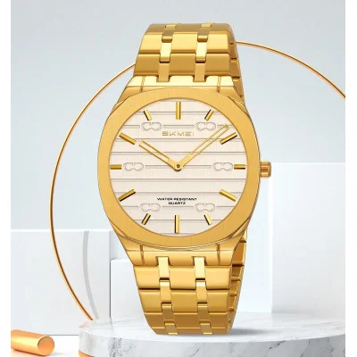 Чоловічий годинник Skmei 9372GDSI Gold-Silver
