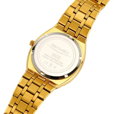 Мужские часы Skmei 9372GDSI Gold-Silver