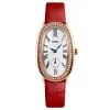Жіночий годинник Skmei Q020RD Red SALE 2025 фото 2